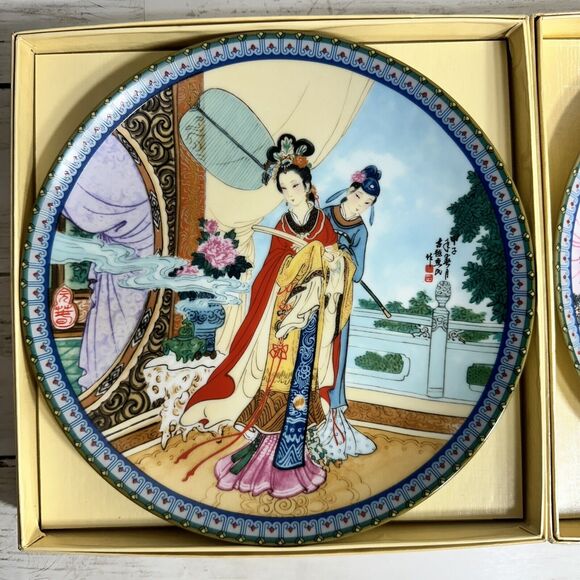 Set of 2 Imperial Jingdezhen Porcelain Plates Beauties of the Red Mansion in Box - Picture 4 of 15